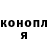 МЕТАДОН кристалл Taras Plavutskyi
