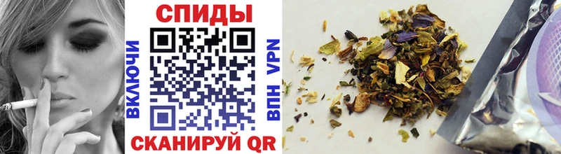 Бутират BDO  Пермь 
