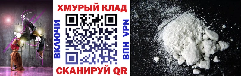 Героин афганец  где найти   Пермь 