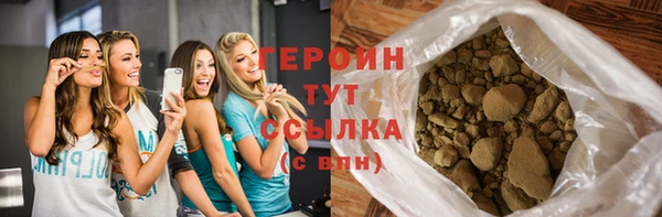mix Корсаков