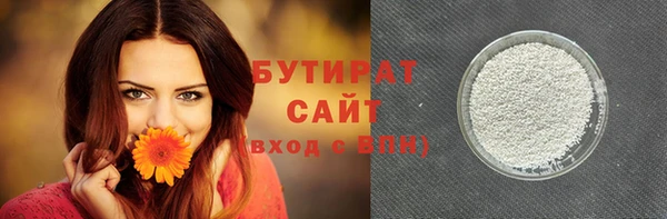mix Корсаков