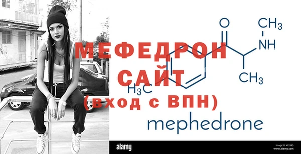 mix Корсаков