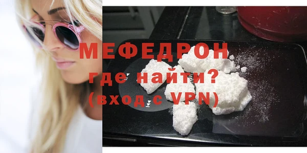 mix Корсаков