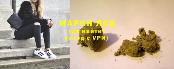 mix Корсаков