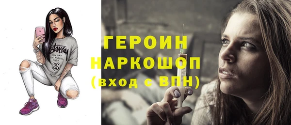 mix Корсаков
