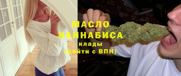 амфетамин Костерёво