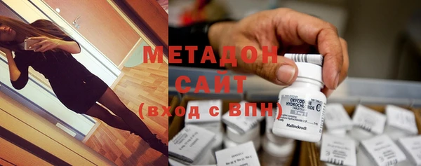 амфетамин Костерёво