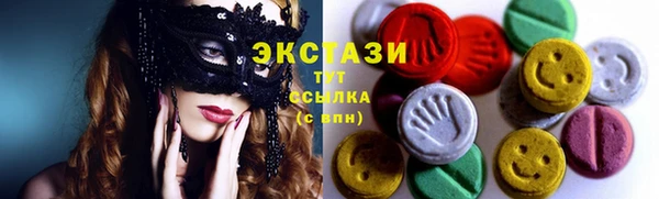 mix Корсаков