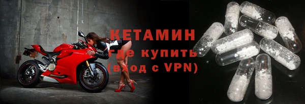 mix Корсаков