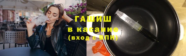 амфетамин Костерёво