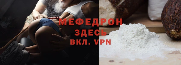 mix Корсаков