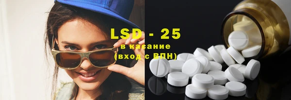амфетамин Костерёво