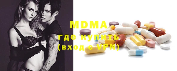 mix Корсаков