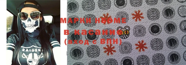 mix Корсаков