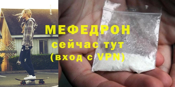 mix Корсаков