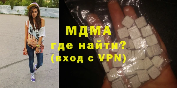 амфетамин Костерёво