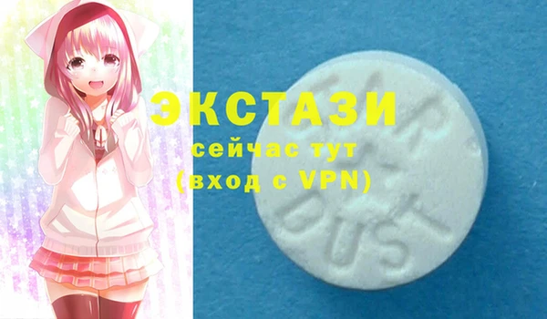амфетамин Костерёво
