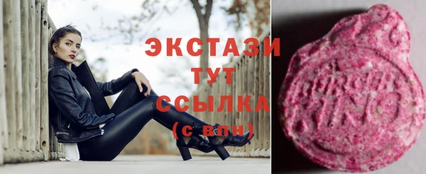 mix Корсаков