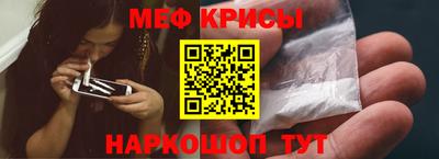 твердый Ачхой-Мартан
