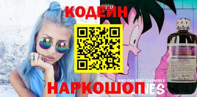 твердый Ачхой-Мартан