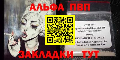 мяу мяу кристалл Аша