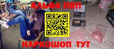мяу мяу кристалл Аша
