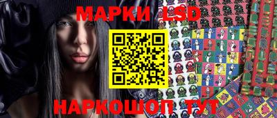 твердый Ачхой-Мартан
