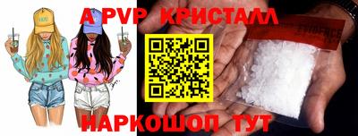 твердый Ачхой-Мартан