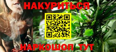 твердый Ачхой-Мартан