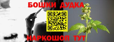 мяу мяу кристалл Аша