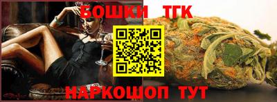 твердый Ачхой-Мартан
