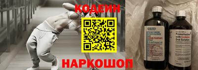 твердый Ачхой-Мартан
