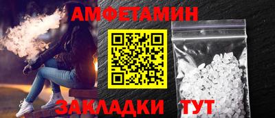 мяу мяу кристалл Аша