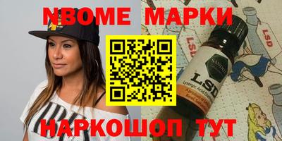 мяу мяу кристалл Аша