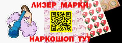 твердый Ачхой-Мартан