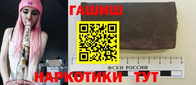 мяу мяу кристалл Аша