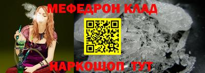 твердый Ачхой-Мартан