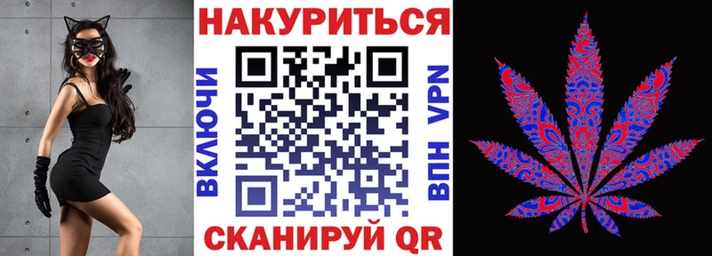 Бошки марихуана White Widow  Пермь 